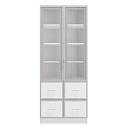 Книжный шкаф Альма - 10 Белый