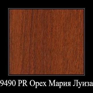 Прихожая Юлия-3 (9755)