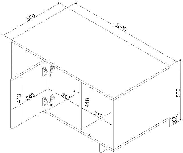 Журнальный стол Алма