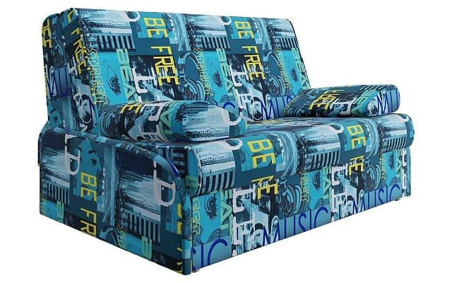 Диван Глобус - 2 Musicl 2