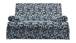 Диван Глобус - 2 Venzel grey