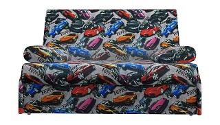 Диван Глобус - 2 Ferrari 2