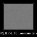 Шкаф-купе 3-дверный (349ВЕЗ-1)