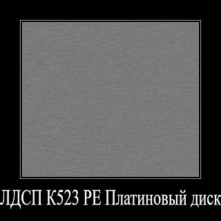 Шкаф-купе 3-дверный (349ВЕЗ-1)
