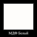 Комод Марвин Йорк - 26 (я20194-1)
