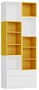 Стеллаж Олли - 6 Солнечный Свет