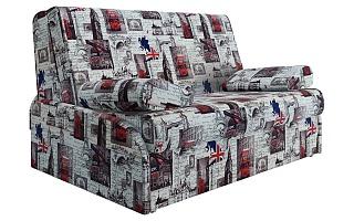 Диван Глобус - 2 England 2