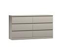 Комод Мальм - 14 Кашемир