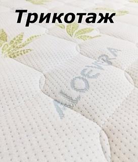 Матрас Лабель - 9