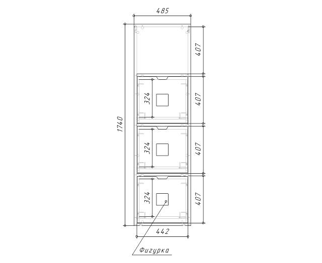 Стеллаж Kids - 17 Розовый Лайт