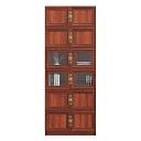 Книжный шкаф Карлос - 46