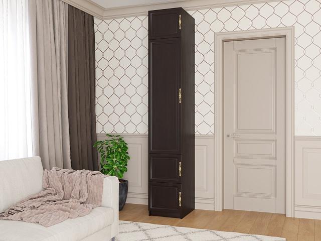 Пенал Карлос - 015