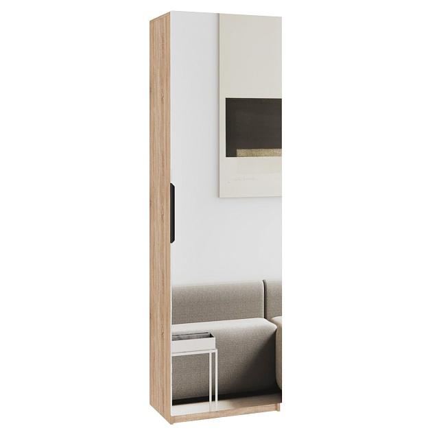 Пенал Астрис - 2 с зеркалом Белый