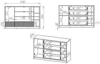 Комод Торина - 1