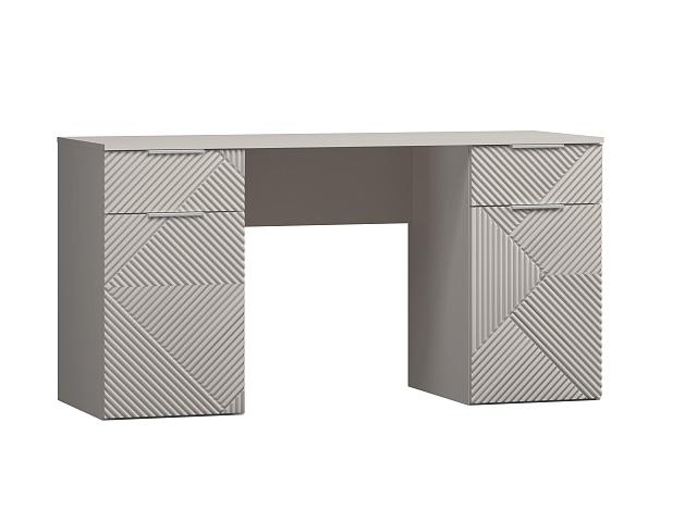 Письменный стол Салерно NEW 5 Кашемир