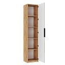 Пенал Астрис - 1 с зеркалом Сантьяго