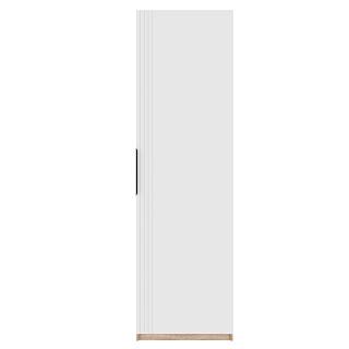 Пенал Астрис - 2 Белый