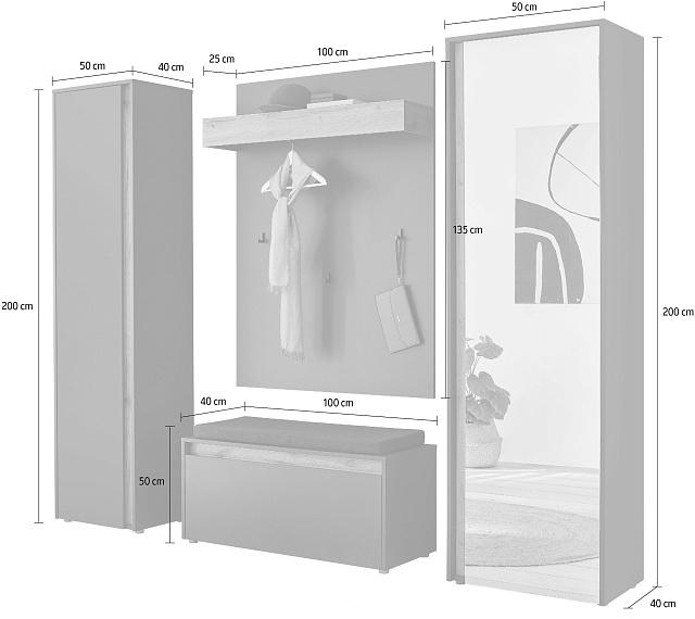 Прихожая Анси-4 Антрацит