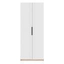 Шкаф распашной Астрис - 1 Белый