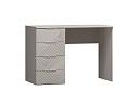 Письменный стол Салерно NEW 2 Кашемир