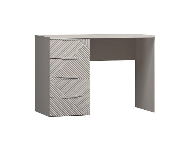 Письменный стол Салерно NEW 2 Кашемир