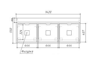 Стеллаж Kids - 8 Пастельно-Синий