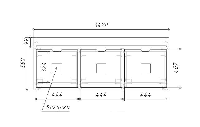 Стеллаж Kids - 8 Розовый Лайт