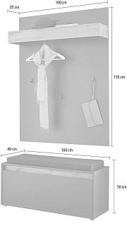 Прихожая Анси-2 Белый