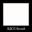 Тумба для обуви Марсель - 21 (мега 346/289)