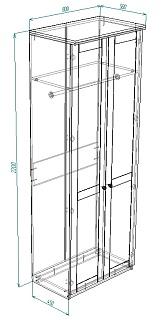 Шкаф распашной София РАХ - 2 МДФ Кашемир