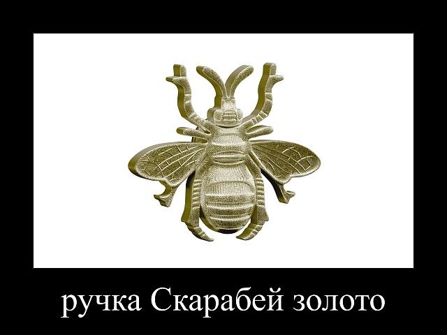 Шкаф распашной Банни - 2.2 МДФ Пастельно-Синий (85мл2)