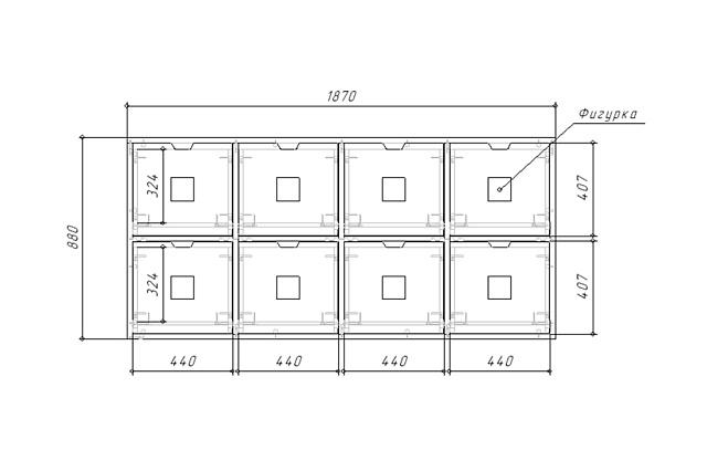 Стеллаж Kids - 2 Пастельно-Синий