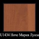 Комод Логос-27 (9876)