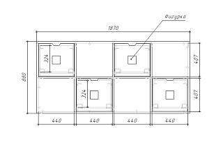 Стеллаж Kids - 5 Пастельно-Синий