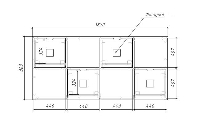 Стеллаж Kids - 5 Розовый Лайт