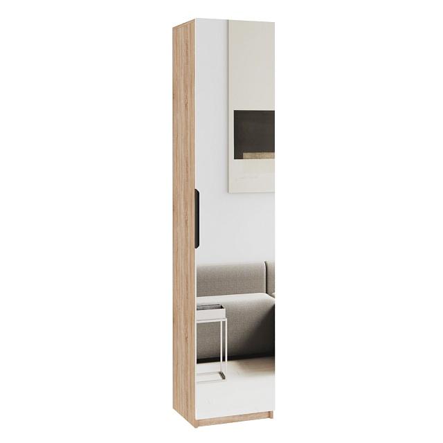 Пенал Астрис - 1 с зеркалом Белый