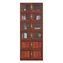 Книжный шкаф Карлос - 44