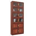 Книжный шкаф Карлос - 44