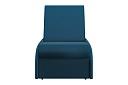 Кресло-кровать Глобус Blue 33