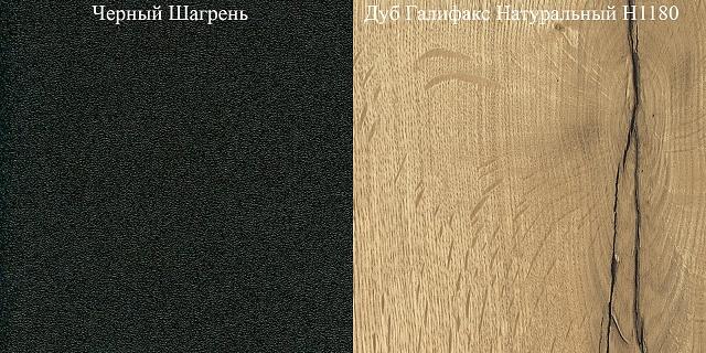 Стенка Ролекс - 1