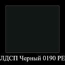 Шкаф распашной Лорена Пакс - 4 (О16811)