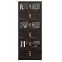 Книжный шкаф Карлос - 40