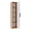 Пенал Астрис - 1 Белый