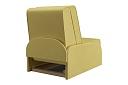 Кресло-кровать Глобус Yellow 13
