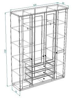 Шкаф распашной София РАХ - 20 МДФ Кашемир