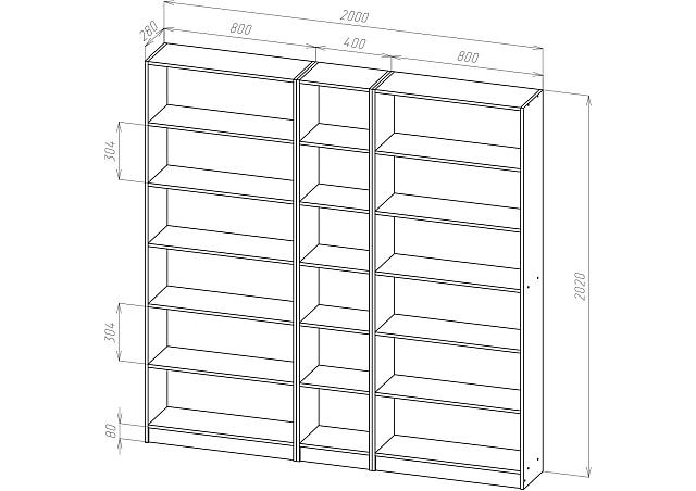Библиотека Билли - 30