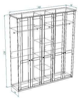 Шкаф распашной София РАХ - 10 МДФ Кашемир