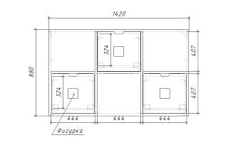 Стеллаж Kids - 14 Пастельно-Синий