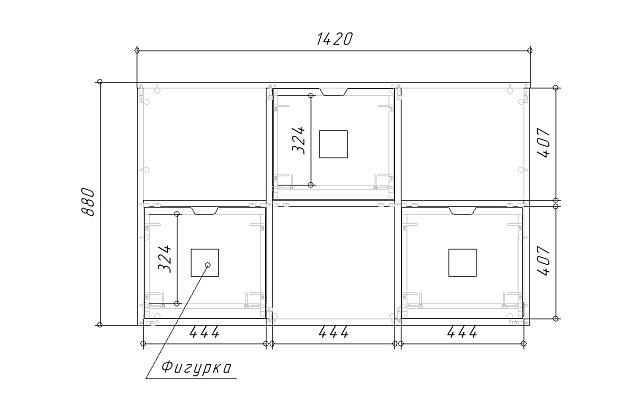 Стеллаж Kids - 14 Розовый Лайт