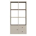 Стеллаж Оренсе - 9 Кашемир